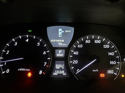 Lot 77 - 2008 Lexus LS600HL RSR