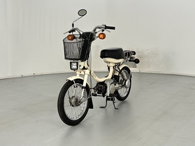 Lot 124 - 1991 Yamaha QT50