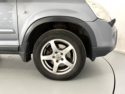Lot 69 - 2005 Honda CRV - NO RESERVE
