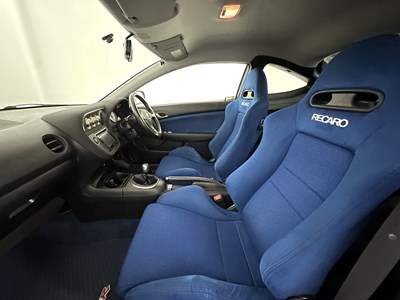 Lot 122 - 2005 Honda Integra Type R