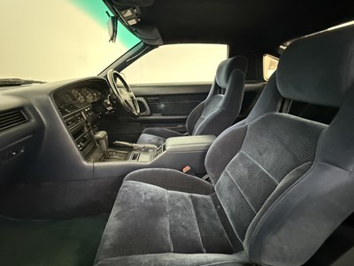 Lot 36 - 1989 Toyota Supra