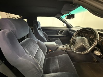 Lot 36 - 1989 Toyota Supra