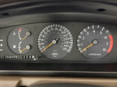 Lot 35 - 1994 Nissan Maxima