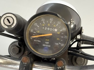 Lot 67 - 1989 Yamaha FS100