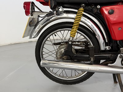 Lot 67 - 1989 Yamaha FS100