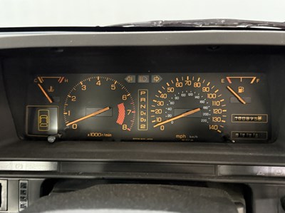 Lot 172 - 1987 Honda Prelude