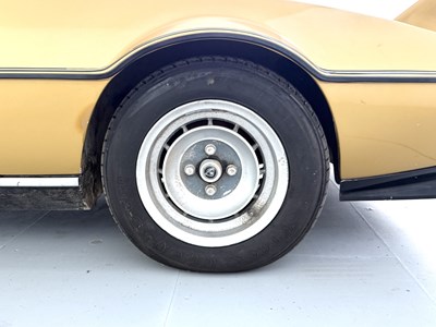 Lot 48 - 1981 Lotus Eclat