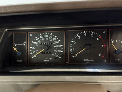 Lot 12 - 1985 Nissan Laurel