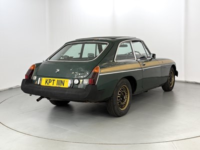 Lot 89 - 1975 MG B GT Jubilee